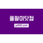 셀러마스터 logo