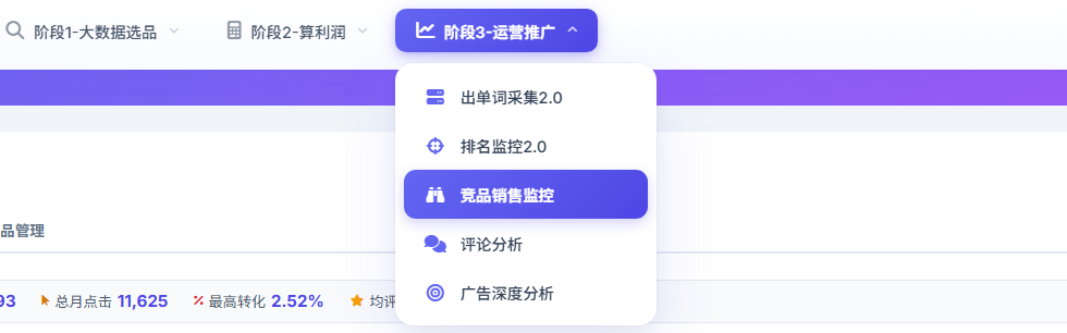 粘贴的图片