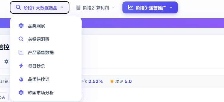 粘贴的图片